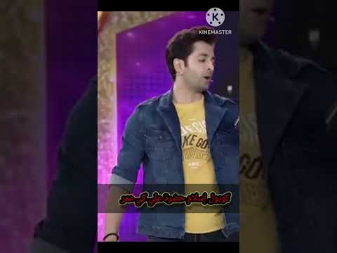 كوبول إسلام حضرة علي كي عمر كيا ثي