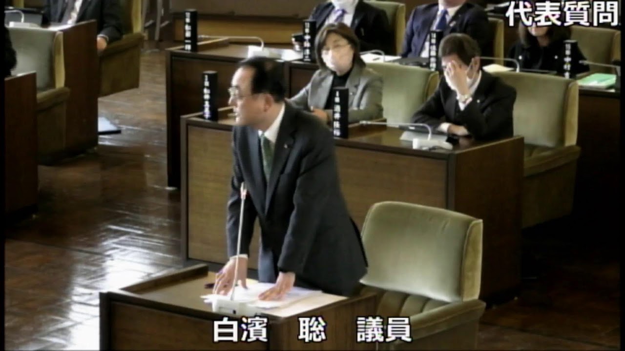 R080302 小樽市議会　本会議１