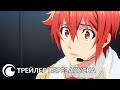 IDOLiSH 7  – второй такт | Трейлер перезапуска