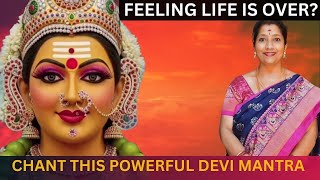 Full Feeling Lost, Hopeless or Stuck Devi Khadgamala Will Rebuild Your Life | Shakti Awakening Vidhyaa Guide