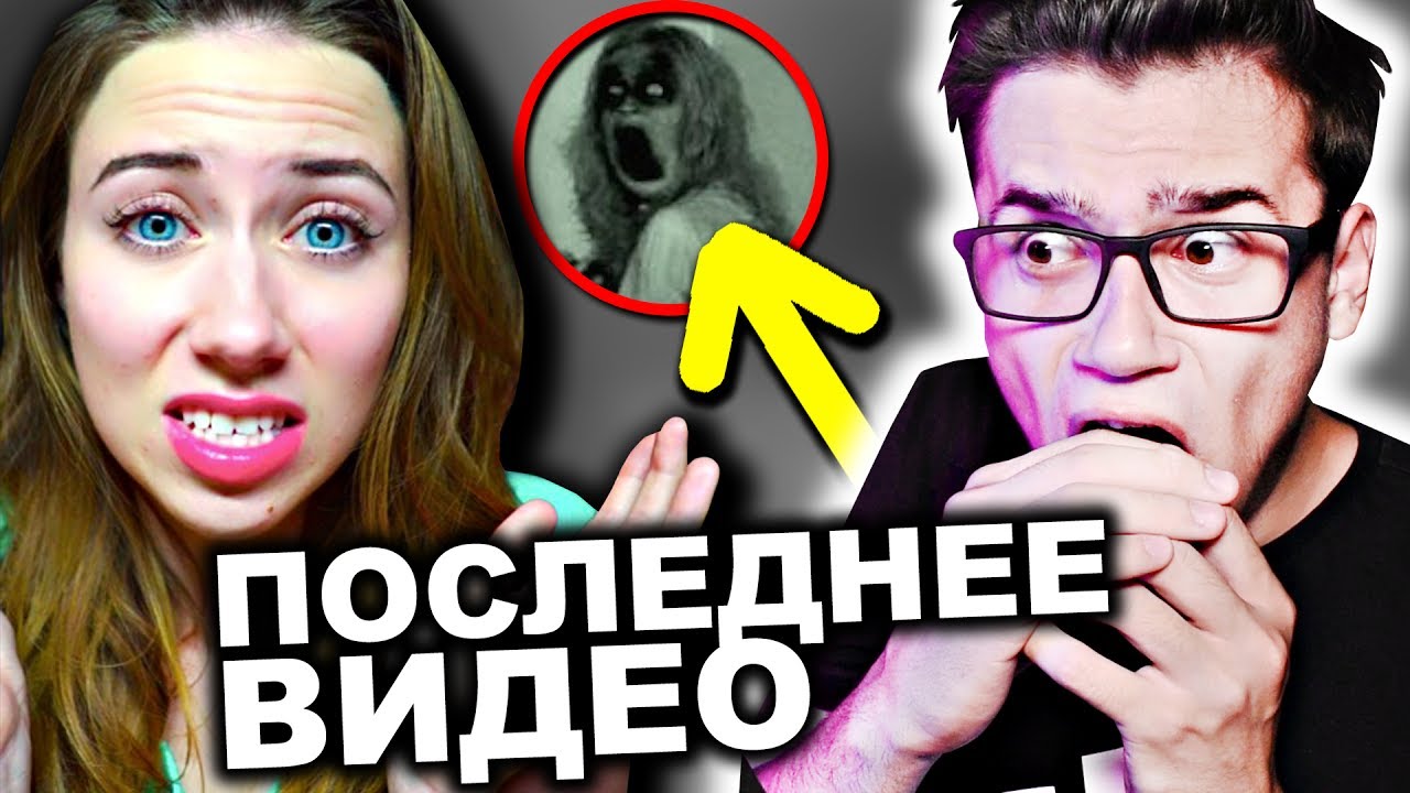 Эли Ди Новые Видео 2022 Года Эли Ди Новые Видео 2022 Года