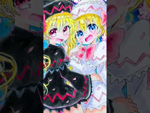 リリーホワイト＆ブラック　 #anime #drawing #イラスト