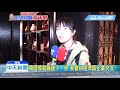 20181212中天新聞 韓國瑜就職後下一秒 茶會拚經濟與企業交流