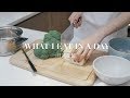 WHAT I EAT IN A DAY 02 一日减脂餐 | 维持身材期吃什么 | 健康低卡食谱 | 好吃又快手的减脂餐