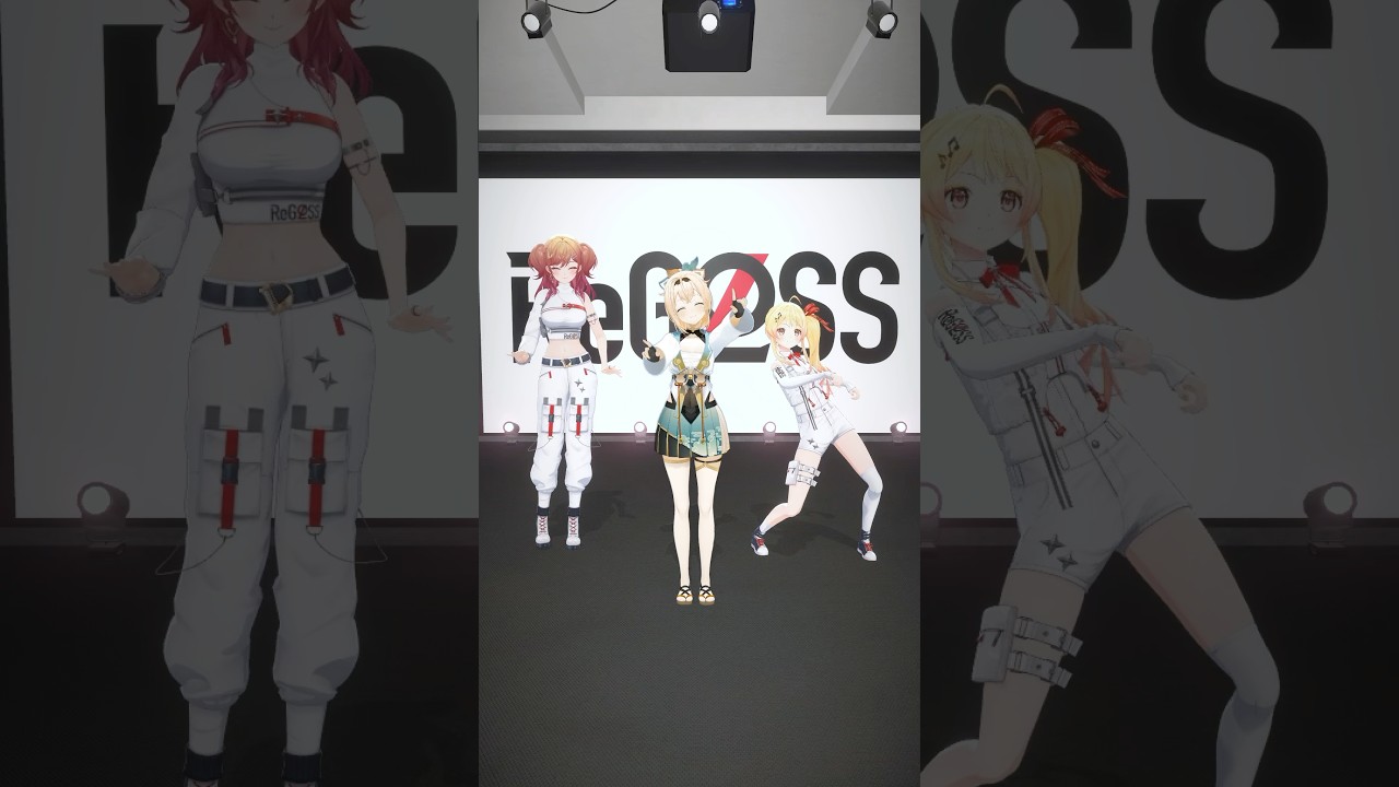 #風真いろは さんと #ミッドサマーシトラス 踊ってみた🌊#ReGLOSS #音乃瀬奏 #一条莉々華 #Vtuber #shorts