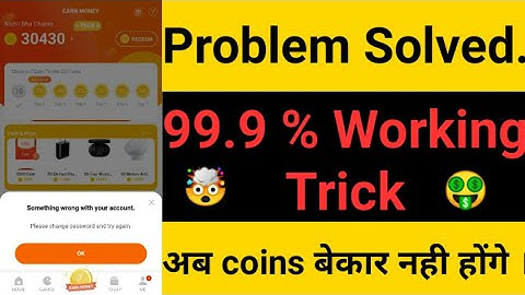 How to fix mi get app something wrong with your account problem 2020 | Udit Saini