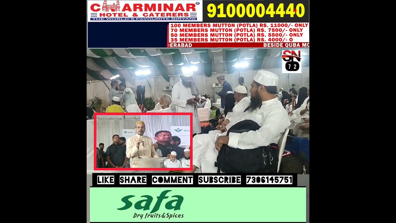 *Telanagana state haj comitte Hyderabad Embarkation point DEPARTURE FROM HAJ HOUSE