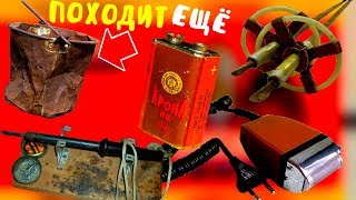 Премудрости советский людей, как ремонтировали и приспосабливали старое чтобы не покупать новое Премудрости советский людей, как ремонтировали и приспосабливали старое чтобы не покупать новое