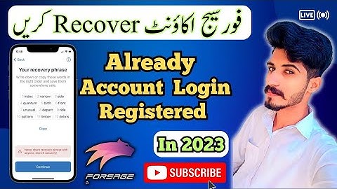 How To Recover Forsage account in Trust wallet....Forsage ka account recover kese kren..🤝💯
