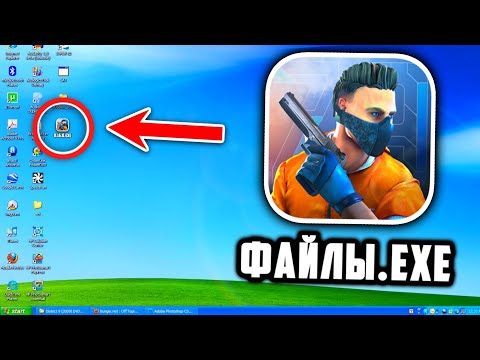 ⁉️ - Что находится в файлах стандофф 2 0.16.0 (standoff 2 секреты, стандофф 2 баги)