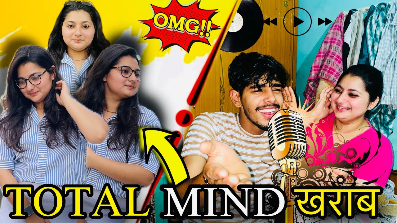 TOTAL MIND ख़राब 🤯😅🤣..आज तो लाजवाब singing होगी 🎧🎼🤔@nitishattrii #familyvlog #vlogging #music #top