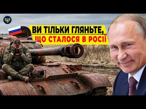 ОСЛИ, САМОКАТИ ТА МОТОЦИКЛИ — ось так тепер воює "ДРУГА АРМІЯ СВІТУ"! Куди ділись 10 000 танків?