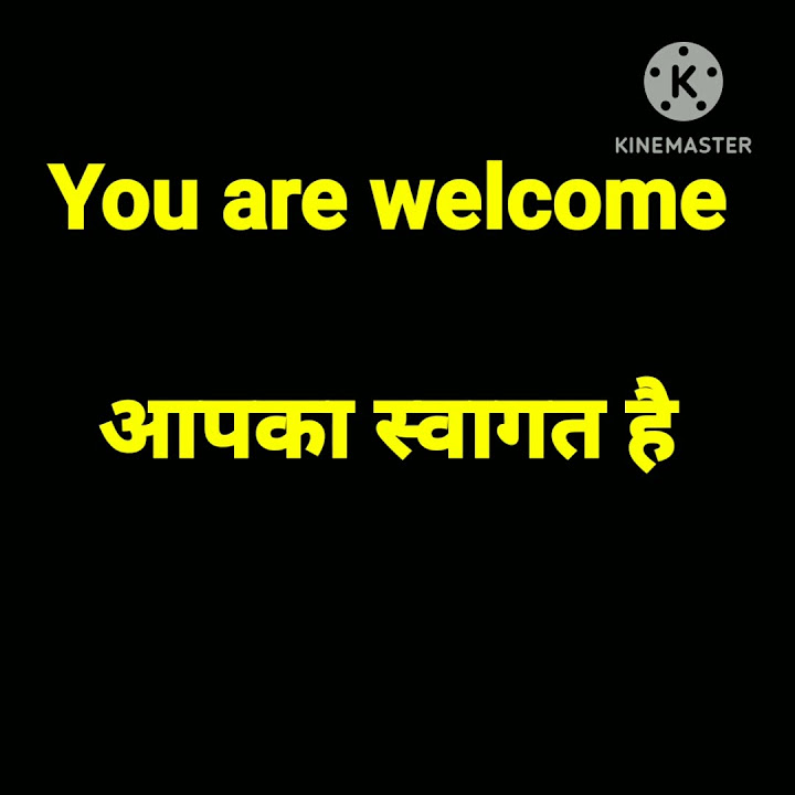you-are-welcome-ka-hindi-meaning-basic-english-youtube