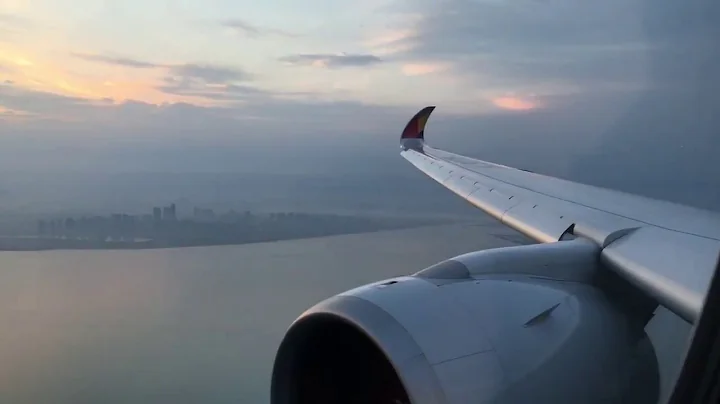 Asiana Airbus A350-900 Business Class Manila to Seoul