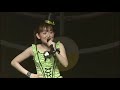 ♪田村ゆかり♪ 惑星のランデブー {2006.03.08 Release DVD [Yukari Tamura LIVE TOUR 2005 *Spring fever*] より}