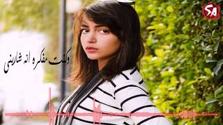 زينب حسن -اغنية عيشنى فى الاحلام Ayshny Fe El AHalame- Zainab Hassan  اول ظهور لها كان -ذا فويس كيدز