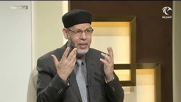 برنامج في رحاب سورة | مقدمة في سورة نوح