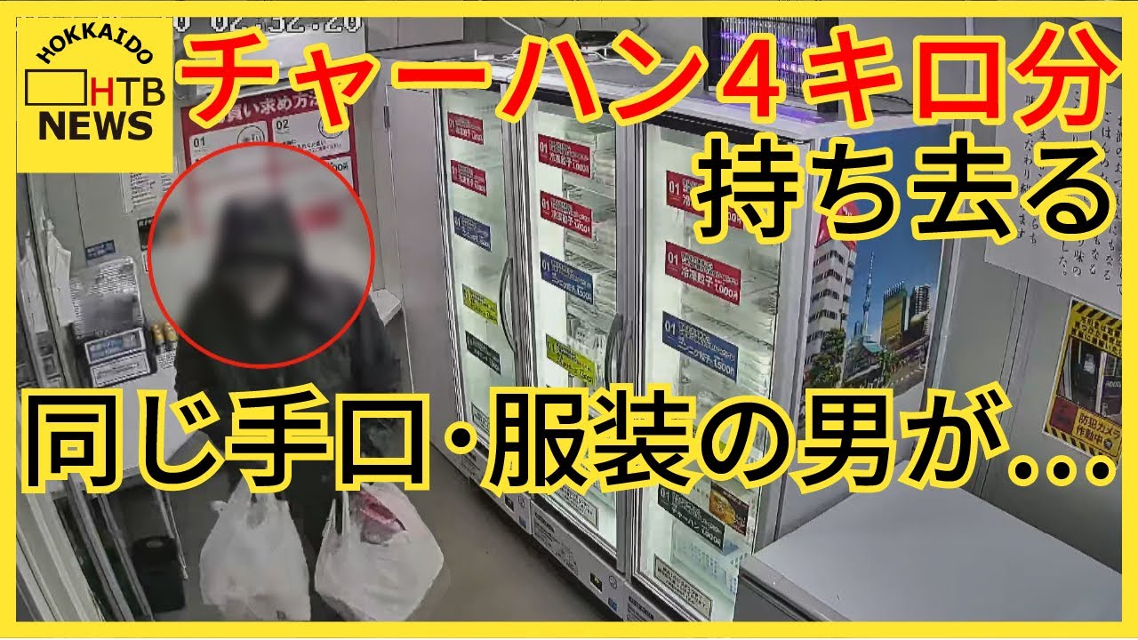 売約済みです。プロフィール確認m(_ _)m【札幌市内、石狩市役所ぐらい