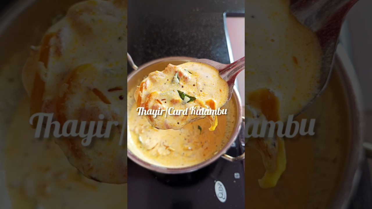 Thayir kulambu|Easy &Tasty quick Lunch Recipe|Curd Curry