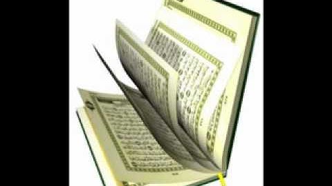 سورة البقرة - عبدالرحمن السديس - الجزء الخامس