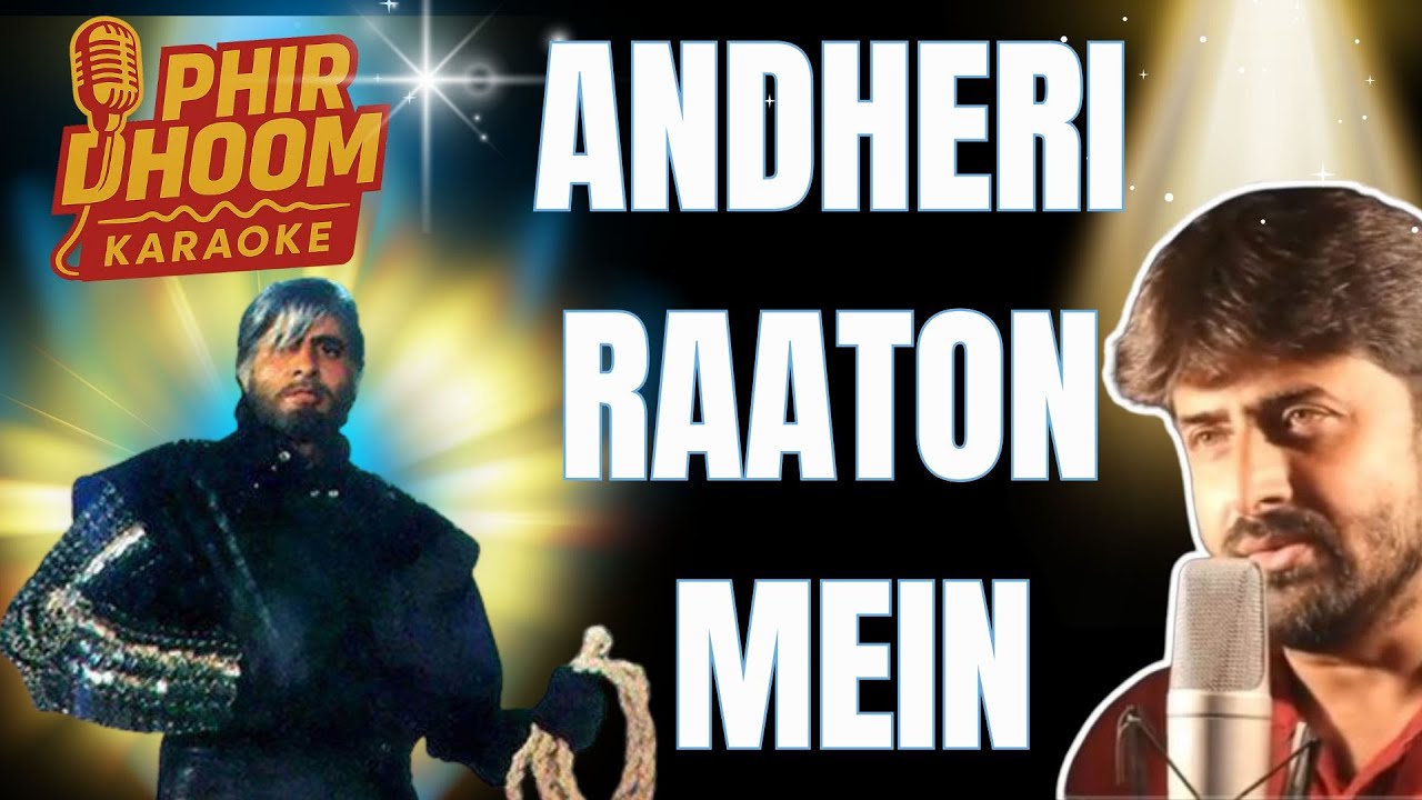 Andheri Raaton Mein Karaoke | Shahenshah 1988 | Kishore Kumar | Lyrics