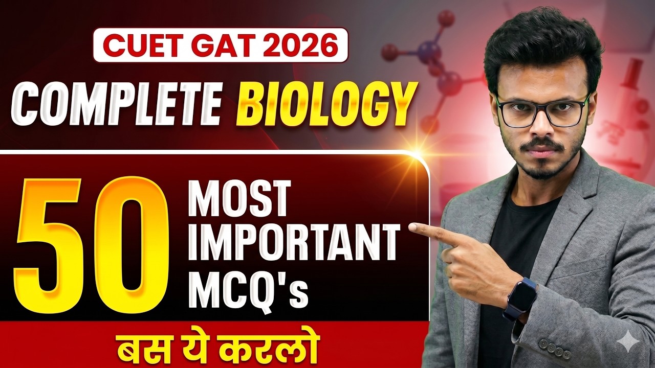 Complete Biology | CUET GAT 2026 | By Harsh Soni - YouTube