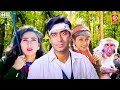 Ajay Devgn (HD)- New Blockbuster Love Story, 90s Movie | Karishma Kapoor | Bhoot Returns &amp; Dhanwaan