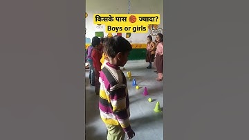 Balls Game#physical activity Game#shorts#Primary Pathshala #Nipun Bharat mission UP#viral