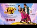 OTANG ENA RE//NEW SANTALI VIDEO 2025//CAST-Aj & PUjA//SINGHR-LOGEN MARDI&CHINKi HANSDA//LYRICS-LOGEN