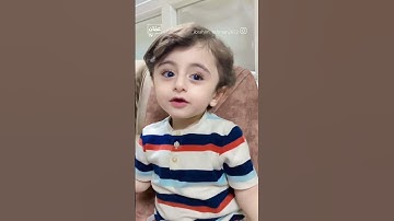 الطفل يوسف  يحاول حفظ سورة القدر ❤🥺