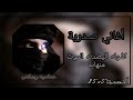 كلوله اليضدنه الموت منهابه اغاني صدريه حماسية ارشيف جيش الامام المهدي تعديل مميز بطيء سريعة