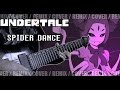 Undertale - Muffet's Theme (Spider Dance) | METAL REMIX