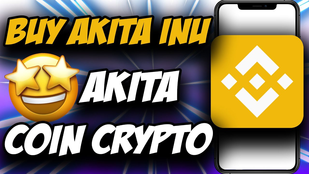 Как купить криптовалюту Акита-ину (AKITA) на кошельке Trust Wallet и Binance 2021 ✅ Легко