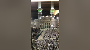 تلاوة لا توصف من سورة غافر للشيخ د. بندر بليلة بالحرم المكي " عشاء الخميس ١٨ ذو القعدة ١٤٣٨هـ