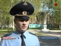 Сборы лётных экипажей в Сеще