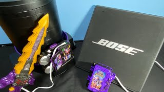 闇黒剣月闇をBOSEのスピーカーに接続仮面ライダーカリバーに変身　ジャアクドラゴン　ジャオウドラゴンワンダーライドブック　【音量注意】