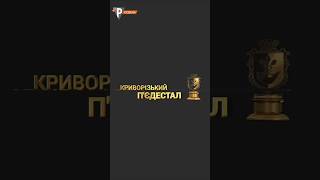 «Криворізький п'єдестал». Нелля Погрібна, директорка ліцею № 129