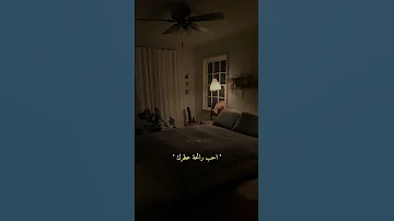 تخيل صوتي قصير مع تايهيونغ قبل النوم ارتدوا السماعات 