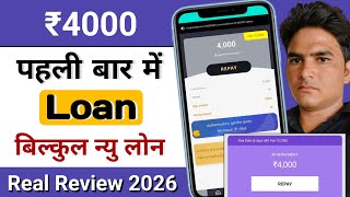 7 day loan app - new loan app 2026 today || MaxLoan App Review  screenshot 3