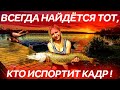 Кто про что, а я про рыбалку/Приколы на рыбалке 2021/Девушки на рыбалке/ВЕСЁЛАЯ РЫБАЛКА/Рыбалка 2021