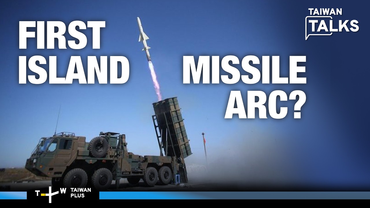 Missile Arc? Japan Deploys 1st Long-Range Missiles, Philippines Pivots BrahMos Against China |EP793