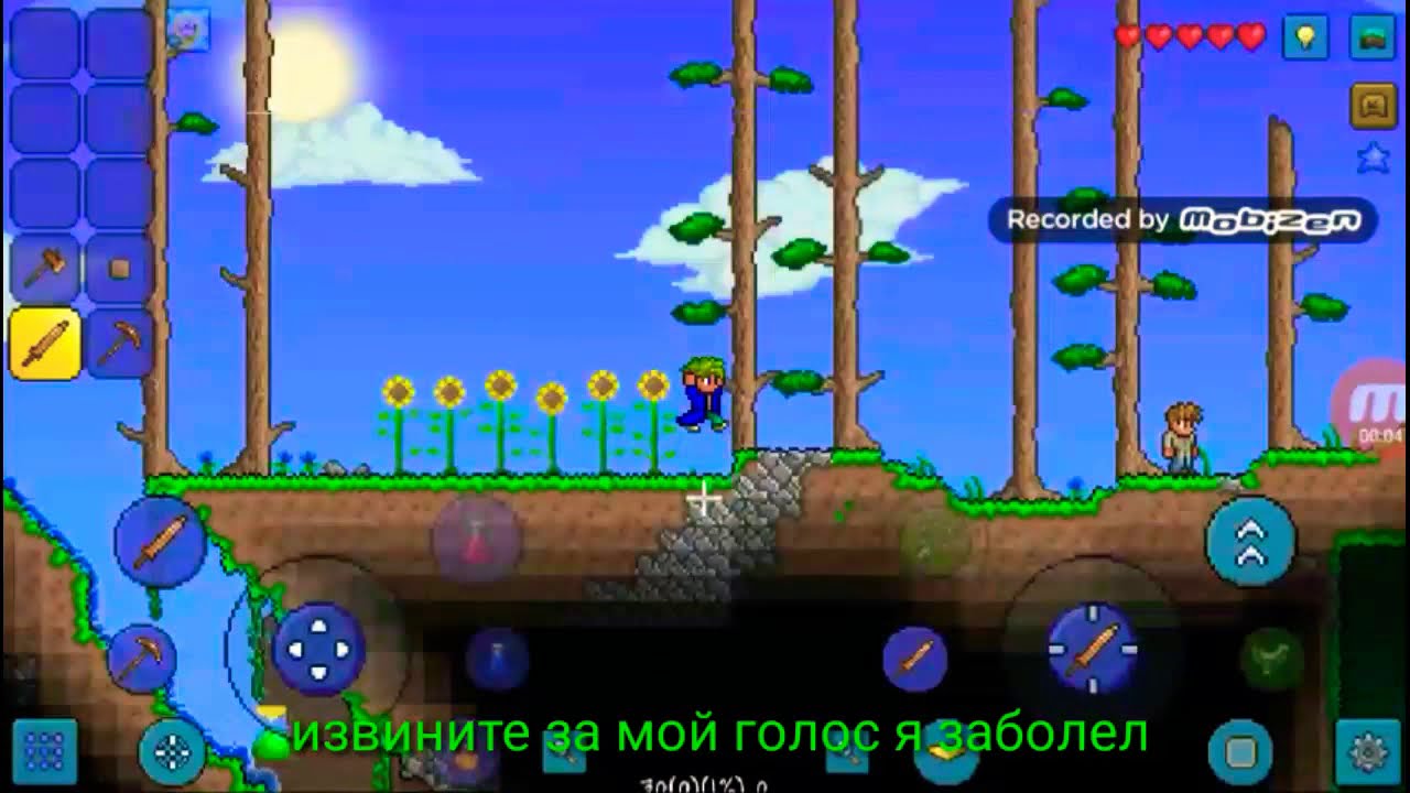 terraria 1.3 android download free