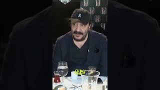 Ahmet Nur Çebi, Ahmet Ağaoğlu Ve Hülya Avşar Iftarda Bir Araya Geldi