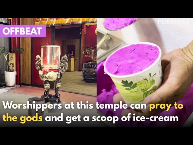 Retired Yilan couple runs ice  cream shop to support temple｜Taiwan News