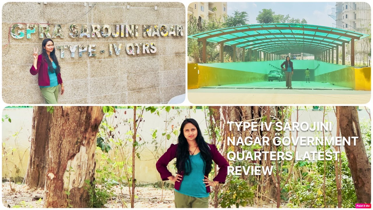 सरोजिनी नगर में Type 4 सरकारी क्वार्टर का पूरा टूर (Full tour of Govt. quarters in Sarojini Nagar)