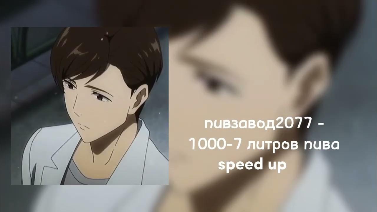 Проблем кроме моей башки 1000 7. 1000-7 дединсайд.