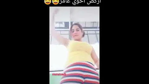 نيك عراقي تويتر