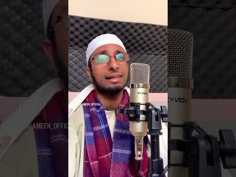 انل متاكينا مافازا