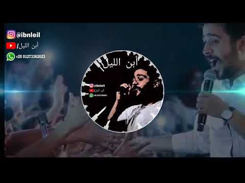 احمد كامل حصريا احمد كامل الكليب الجديد قولي الكليب الرسمي   2