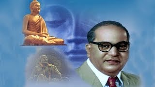 He Kharach Aahe Kharach (जय भीम) - Jai Bhim Marathi Song on Dr. Ambedkar